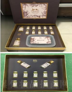 ����к����_���yƷ���Q(m��o)���޹�˾����ϣ�۲ݱ�ϵ��1