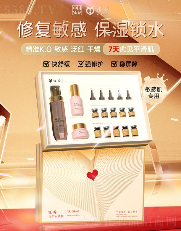 ╆�-���o(h��)���w��