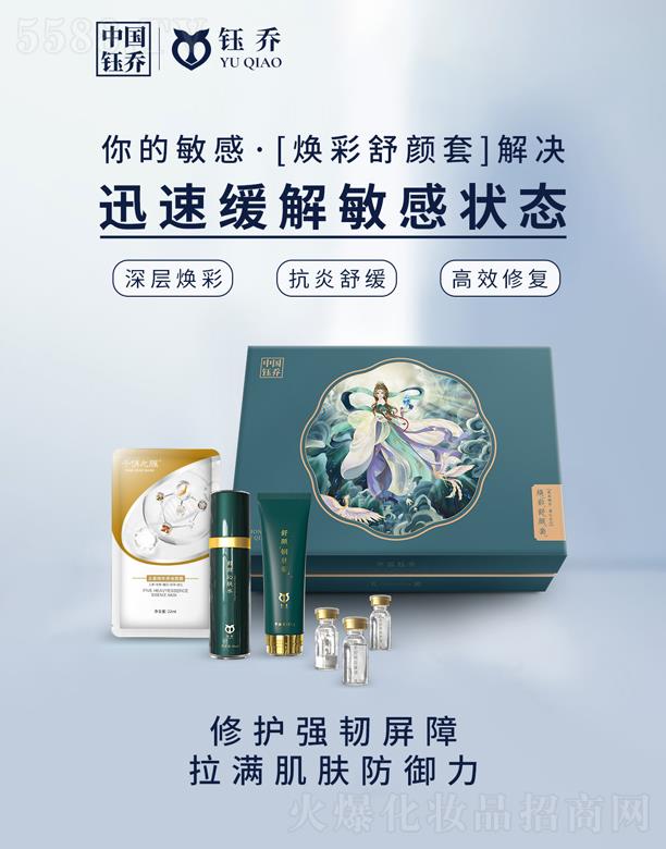 ╆̟��������