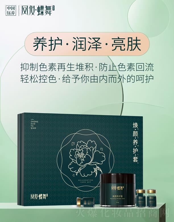 �P�x����-����B(y��ng)�o(h��)��