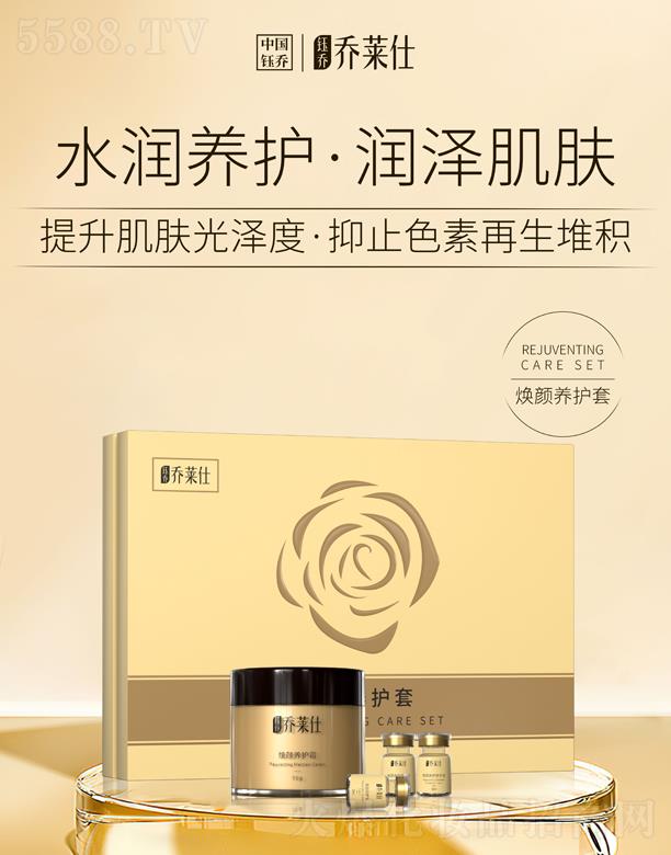 ���R��-����B(y��ng)�o(h��)��