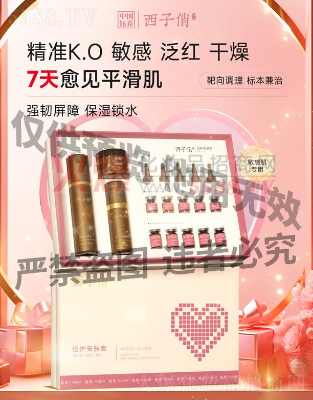 ������-���o���w��