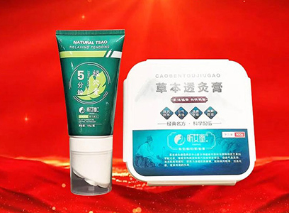 �`�߼{����������Ԫ�����ƾĹ�˾ף���c�߾��M(j��n)�����ʸ߷壬���R�´����������