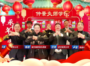 ΁��΁��ף����R̤���Ʋ����ߣ��I(y��)�гɘ�������