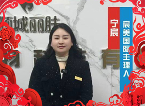 �R���´��͸����������ף����I(y��)�_��������һ·̹;��