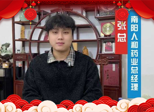 ���R㕴����������R�Ϸ꣬����˺�Ը����R�P(y��ng)����ǰ·������