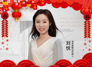 �R̤�w��ӭ�´������w��Ը���µ�һ�����E�R���v���I(y��)�г������w������