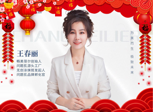 ���Rӭ�q�����\(y��n)ȫ�͵����µ�һ����������������Ը���I(y��)��չ��D��������������������r�r�ڣ����\(y��n)���հ���