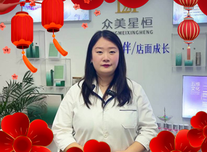 �E�R̤���_���\(y��n)�����L(f��ng)��ů�������������Ǻ㻯�yƷԸ��Ұ���ϲ���������pȫ��