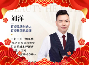 �R�긣�\(y��n)�@���ԣ���혼��F(tu��n)ף����������������������ɢ��ƽ��ϲ����