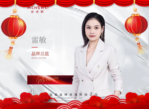 �E�Rӭ�q�����L(f��ng)�ͼ���������I���HԸ���ƽ����飬�f�������