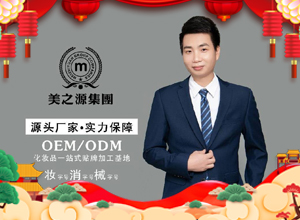 �R�������݈������D��չ���������Ƽ������﹧ף��������I(y��)�v�w��