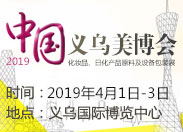 �x���������l(f��)���[��