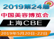 2020�Ϻ�CBE���I(y��)���[��(hu��)