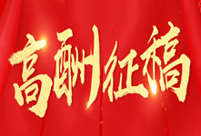 �𱬻��yƷ���̾W(w��ng)�߳�������