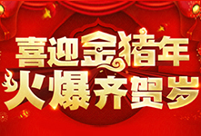 ϲӭ���i�������R�R�q��