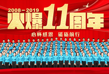 ��11�������đѸж����ƵZǰ����