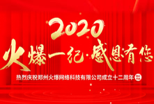 ��һ�o(j��)���ж��������𱬾W(w��ng)12����c����