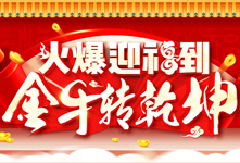 ӭţD(zhun)Ǭ