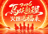 2026�R�S�³� ���͸�����