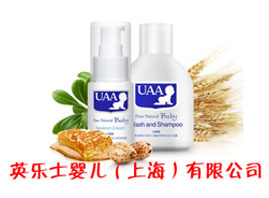 Ӣ(l)ʿ냺ƷϺ޹˾