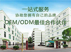 VԴཡa(chn)I(y)޹˾