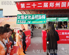 𱬻yƷW(wng)ӭ(li)22I(y)[(hu)