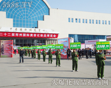 ҂ЦȺðP(yng)ƏV