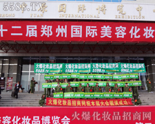 ҂F(tun)Y(ji)L(fng)ͬ