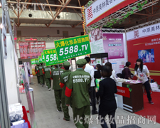 ¸ҵĻ˴(qing)(sh)ĈF(tun)(du)