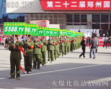 𱬻yƷ̾W(wng)(du)gӭI(y)[(hu)