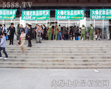 𱬾W(wng)G(dng)I(y)[