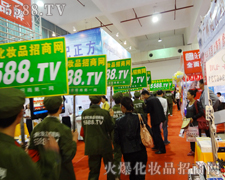 5588.TVI(y)[ϵ׌ӛס҂