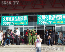 I(y)[(hu)Ҋ(jin)C5588.TV(sh)