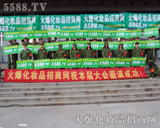 l(shu)־ɳǵĻ𱬾W(wng)