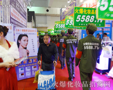 (du)22I(y)[(hu)չ^(ni)