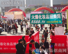 𱬾W(wng)ռI(y)[c(din)