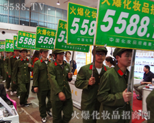 𱬈F(tun)pĈF(tun)