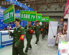 ΢Ц挦(du)yȻ~δ