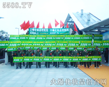eOM(jn)ȡ-𱬻yƷ̾W(wng)5588.TV