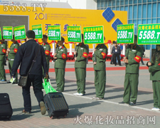 ^NЦݣ𱬾W(wng)ǰ