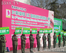 𱬾W(wng)eOcI(y)[־ߺƏV֮·