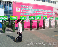 𱬻yƷ̾W(wng)ÌC҂ǰ