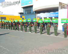 5588.TV(du)o(h)չ^T(mn)ǰ