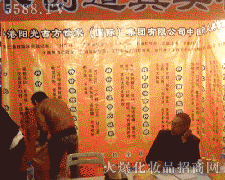 (yng)ŷңF(tun)޹˾ڵ18ñI(y)[(hu)