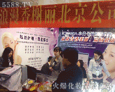 yƷ޹˾\(chng)д