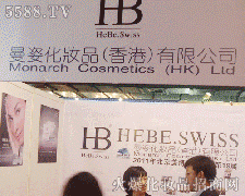 ˻yƷۣ޹˾\(chng)д