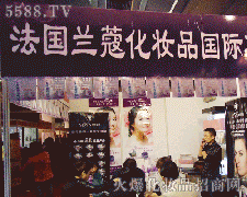 mޢyƷFޣ޹˾\д