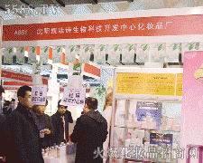 ꖄPԊƼ_l(f)˾\д