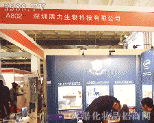 лƼ޹˾\(chng)д